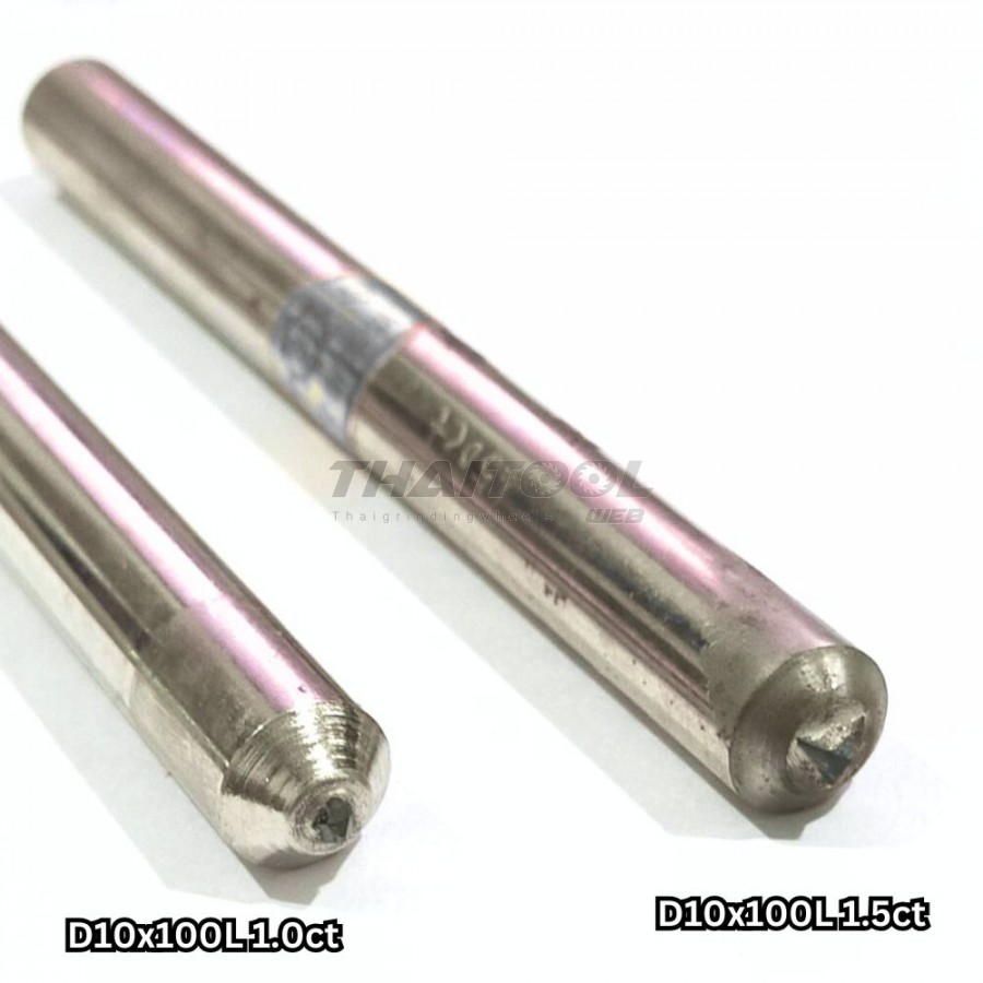 เพชรแต่งหิน แบบหัวดินสอ D10x100L เพชร 1.0 - 1.5 ct